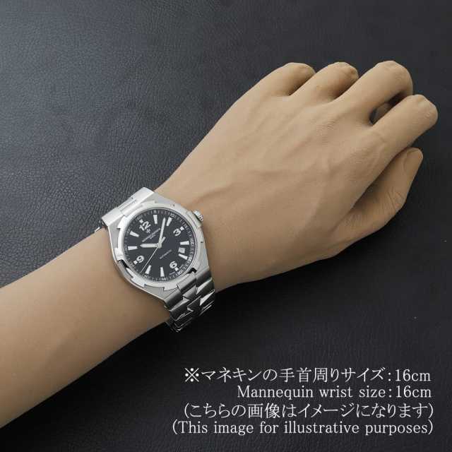 ヴァシュロンコンスタンタン オーヴァーシーズ 47040/B01A-9094 メンズ 中古