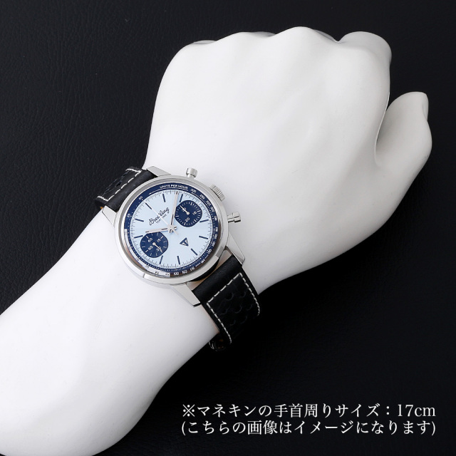 ブライトリング  A23311121C1X1(A23311) メンズ 中古