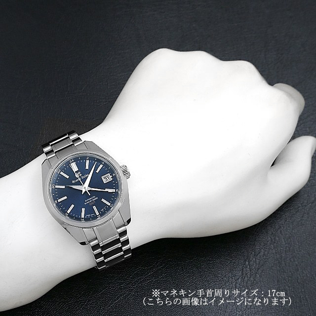 SBGJ235 ブルー Grand Seiko（グランドセイコー）ヘリテージ  