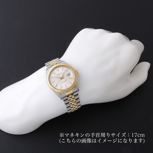 ロレックス デイトジャスト 16253 メンズ 中古