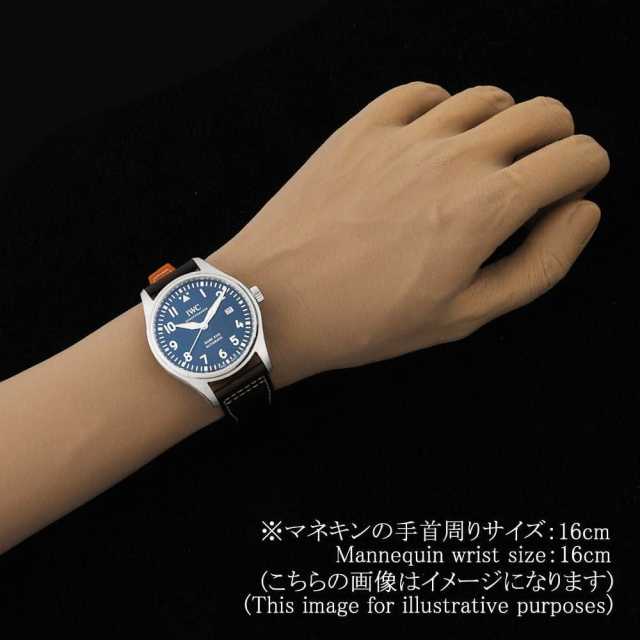 IWC パイロットウォッチ IW327010 メンズ 中古