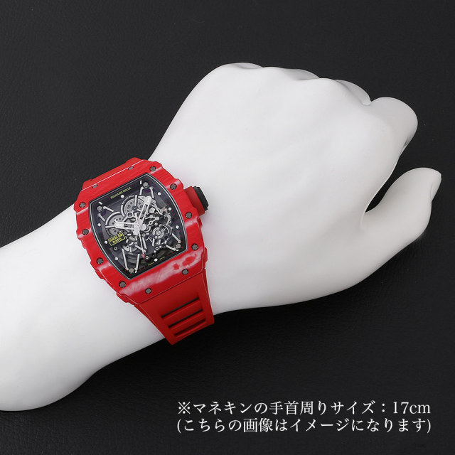 リシャールミル  RM35-02 メンズ 中古