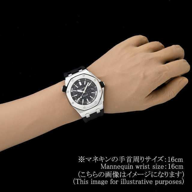 オーデマピゲ ロイヤルオーク 15703ST.OO.A002CA.01 メンズ 中古