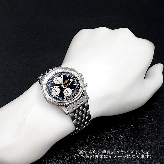 A153BFTNP(A13330) ブラック BREITLING（ブライトリング）ナビタイマー  