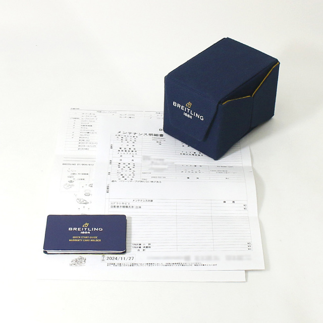 ブライトリング クロノマット AB0134101B2A1(AB0134) メンズ 中古