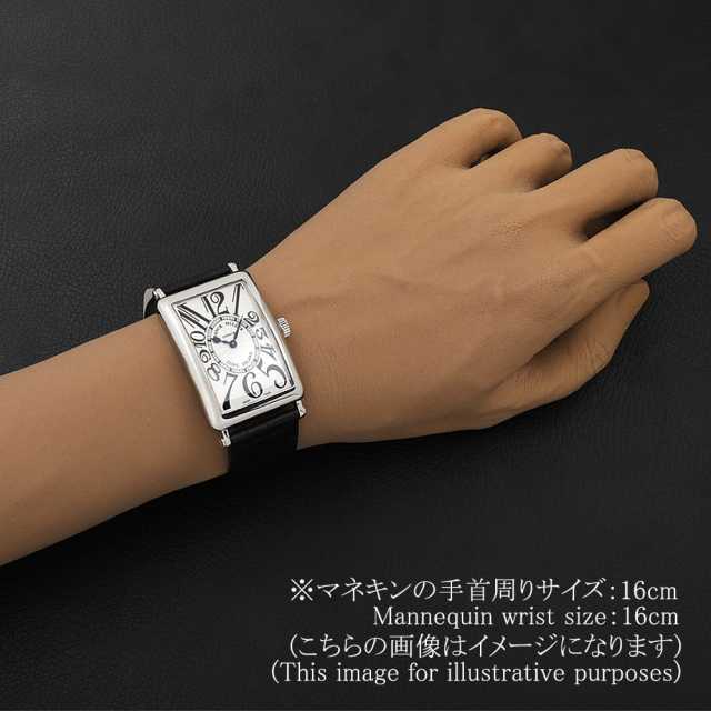 フランクミュラー ロングアイランド 1002QZ AC メンズ 中古