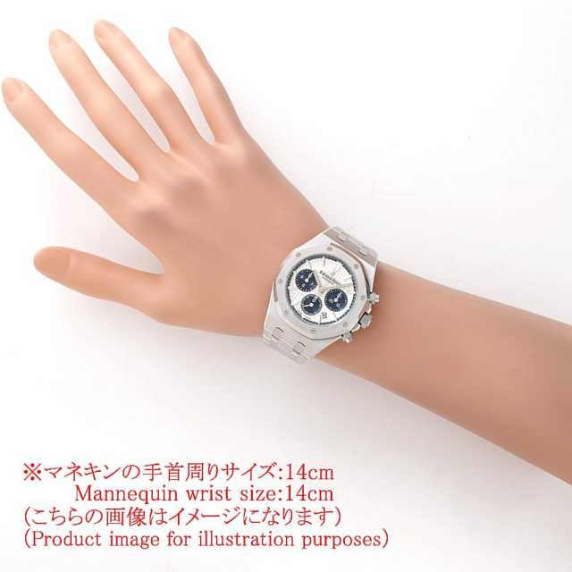 オーデマピゲ ロイヤルオーク 26315ST.OO.1256ST.01 メンズ 中古