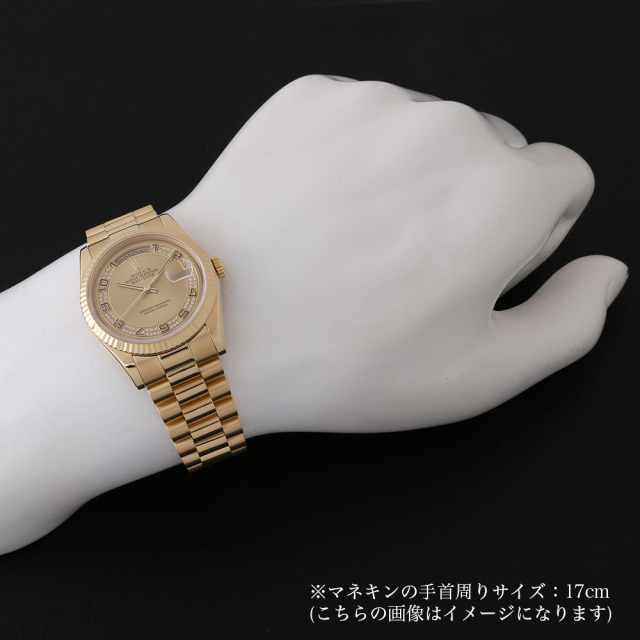 ロレックス デイデイト 118238MA メンズ 中古