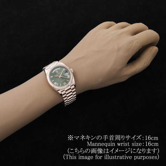 ロレックス デイデイト 128235 メンズ 中古