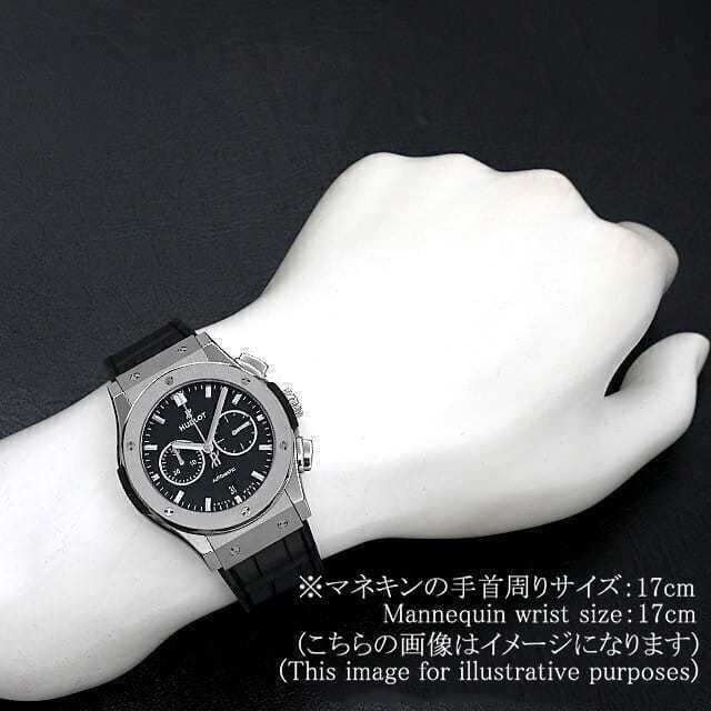 ウブロ クラシックフュージョン 541.NX.1171.LR メンズ 中古