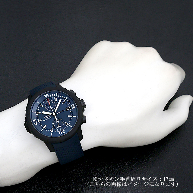 IWC アクアタイマー IW379507 メンズ 中古