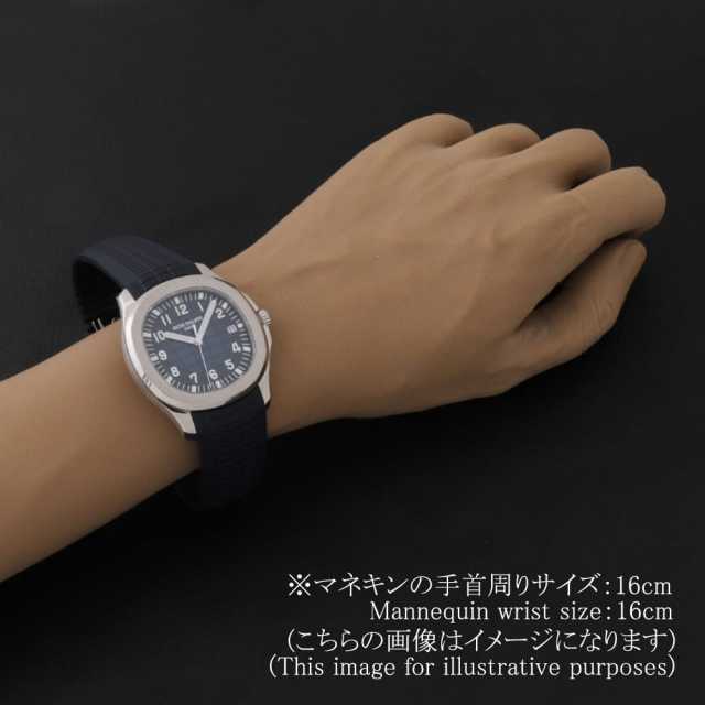 5168G-001 ブルー PATEK PHILIPPE（パテックフィリップ）アクアノート