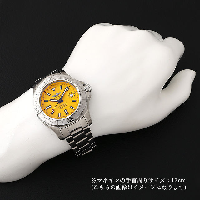 A087I-1PSS(A17319) イエロー BREITLING（ブライトリング  