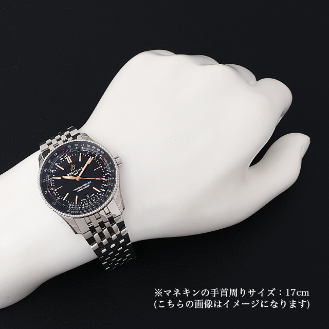 Ginza Rashin