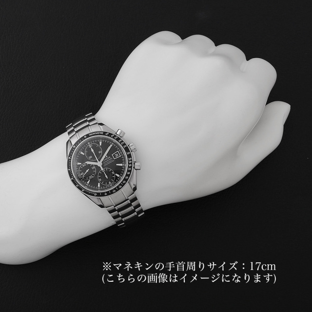 3210.50 ブラック OMEGA（オメガ）スピードマスター 中古 | 東京・大阪  