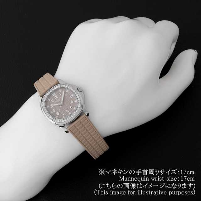 5067A-020 ベージュ PATEK PHILIPPE（パテックフィリップ