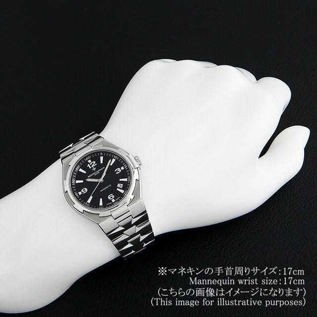 ヴァシュロンコンスタンタン オーヴァーシーズ 47040/B01A-9094 メンズ 中古