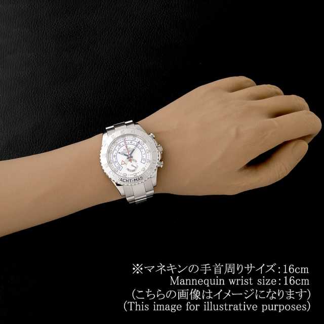 116689 ホワイト ROLEX（ロレックス）ヨットマスターII 中古 | 東京