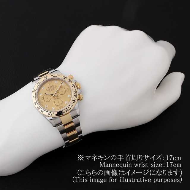 116503G シャンパン ROLEX（ロレックス）コスモグラフ デイトナ 8P