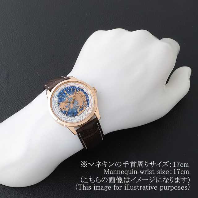 Q8102520(503.2.T2.S) ブルー JaegerLeCoultre（ジャガー
