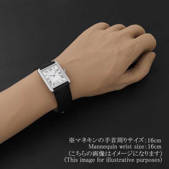 カルティエ Cartier タンクソロLM WSTA0028 シルバー 腕時計 カルティエ タンク ソロ LM WSTA0028 シルバー レディース 時計 【中古