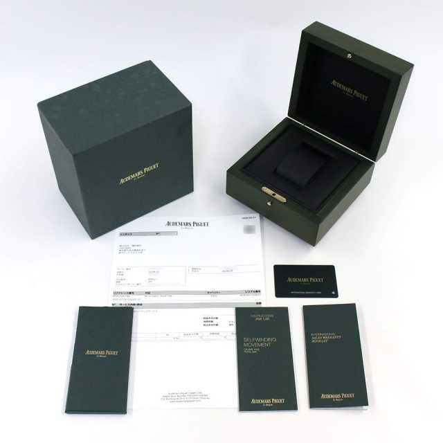 AUDEMARS PIGUET Royal Oak 15510ST. OO.1320ST.07 Men's Used