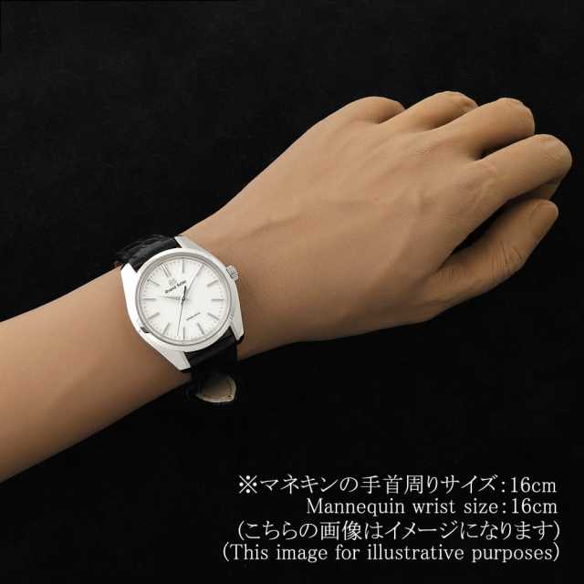 グランドセイコー スプリングドライブ SBGY011 メンズ 中古