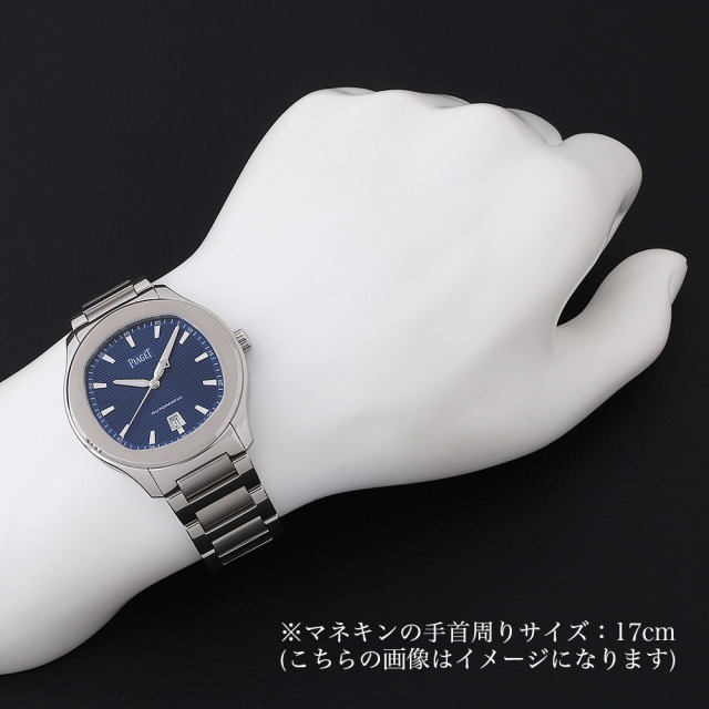 G0A41002 ブルー PIAGET（ピアジェ）ポロ S ウォッチ 中古 | 東京 