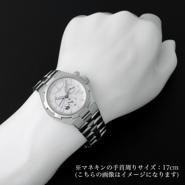 ヴァシュロンコンスタンタン オーヴァーシーズ 47450/B01A-9226 メンズ 中古
