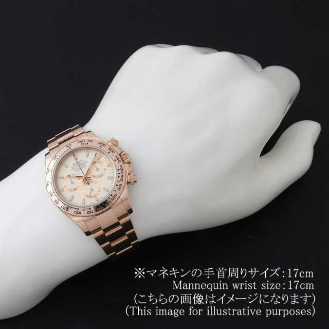 116505 アイボリー ROLEX（ロレックス）コスモグラフ デイトナ 中古
