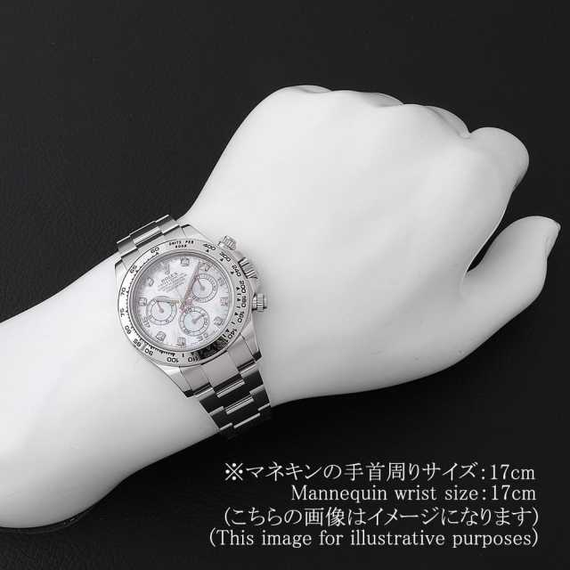 116509NG ホワイトシェル ROLEX（ロレックス）コスモグラフ
