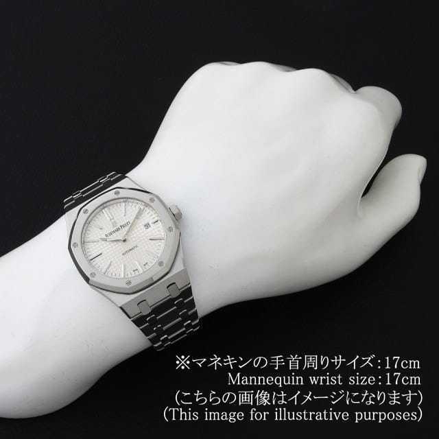 オーデマピゲ ロイヤルオーク 15400ST.OO.1220ST.02 メンズ 中古