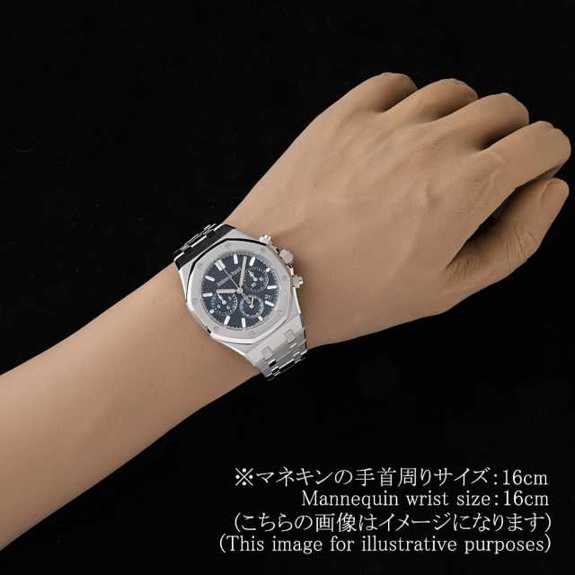 AUDEMARS PIGUET Royal Oak 26715ST. OO.1356ST.01 Men's Used
