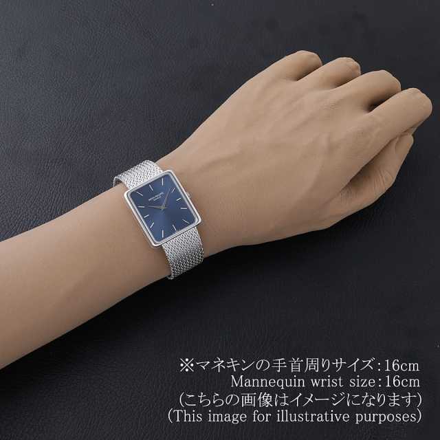 パテックフィリップ ゴンドーロ 3799/1G メンズ 中古