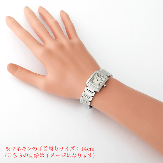 W51008Q3 アイボリー Cartier（カルティエ）タンクフランセーズ SM  