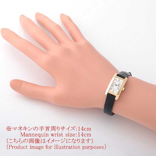 Cartier シルバー レディース時計　箱無し WGTA0298 シルバー Cartier（カルティエ）タンクアメリカン