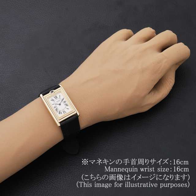 カルティエ タンク(その他) W1526251 メンズ 中古