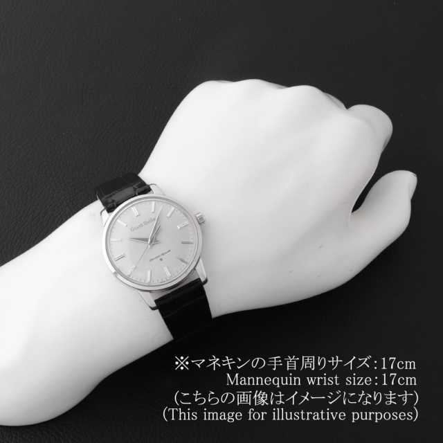 グランドセイコー 初代グランドセイコー リミテッドコレクション2017 限定136本 SBGW251 中古 メンズ