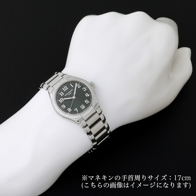 Patek Philippe Twenty~4 7300/1200A-011 Women's Used