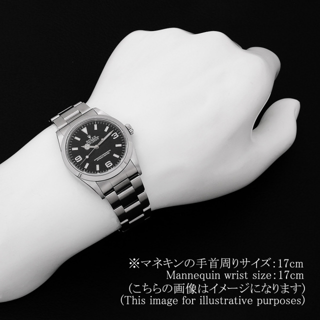 14270 ブラック ROLEX（ロレックス）エクスプローラーI 中古 | 東京  
