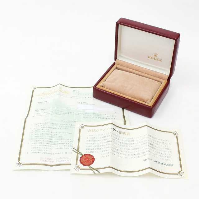ロレックス オイスターパーペチュアル 67193 レディース 中古