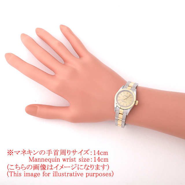 ロレックス オイスターパーペチュアル 67193 レディース 中古