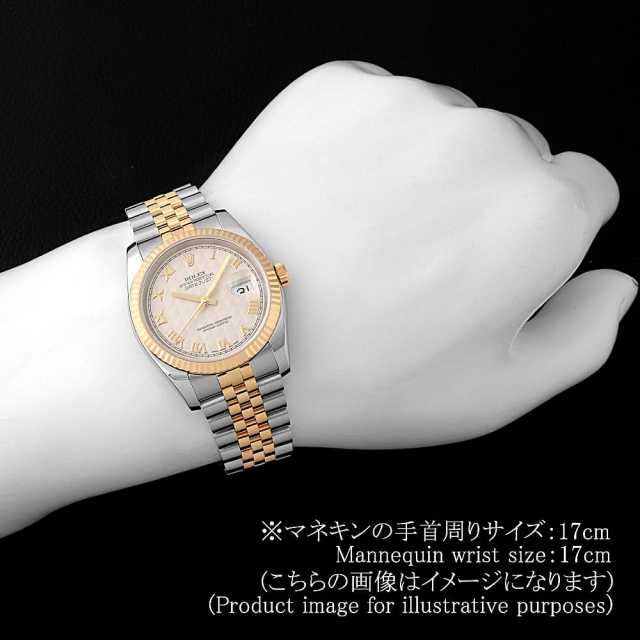 Apple - いりり！ 116233 アイボリー ROLEX（ロレックス）デイトジャスト 中古