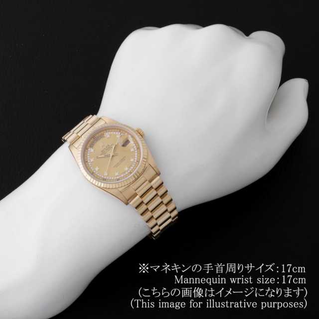 ロレックス デイデイト 18238LB メンズ 中古