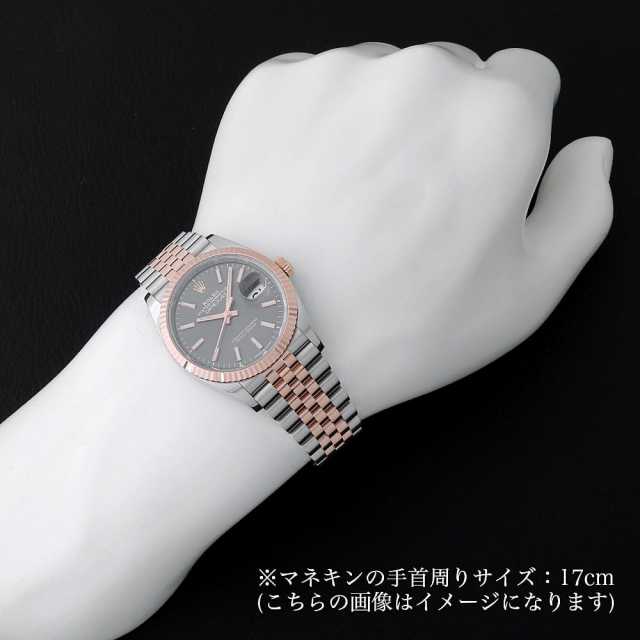 ロレックス デイトジャスト 126231 メンズ 中古