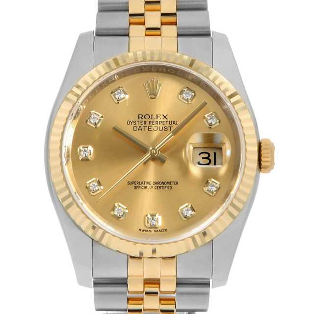 a*様 シャンデール　シャンパンゴールド E85サイズ 116233G シャンパン ROLEX（ロレックス）デイトジャスト 10Pダイヤ