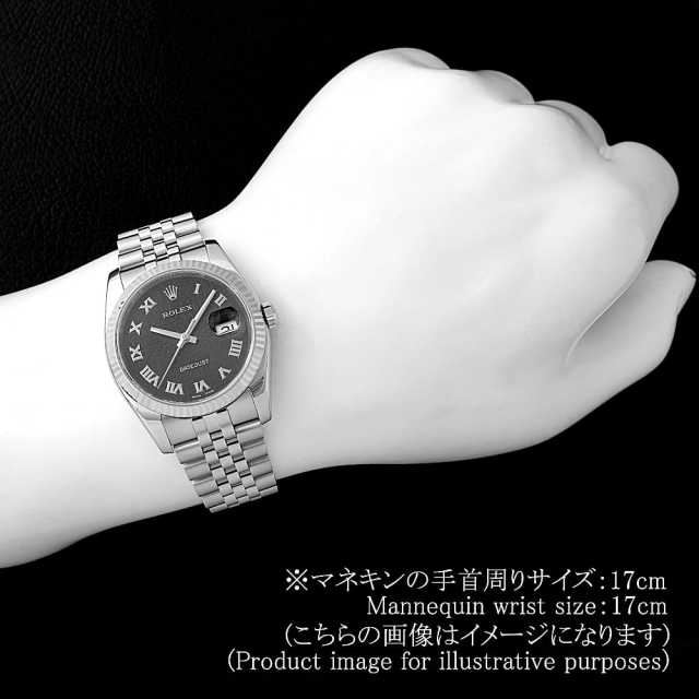 ロレックス　純正ボックス　Sサイズ　中古 トケマー:S 【トケマー付属品販売】 ロレックス 旧型 内箱 外箱 5点