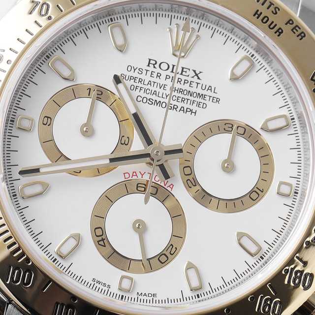 116523 ホワイト ROLEX（ロレックス）コスモグラフ デイトナ