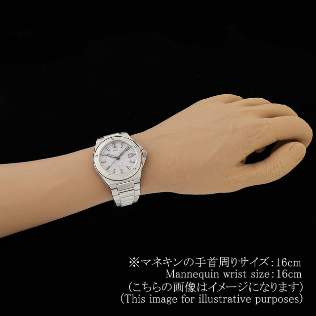 IWC インヂュニア IW328904 メンズ 中古