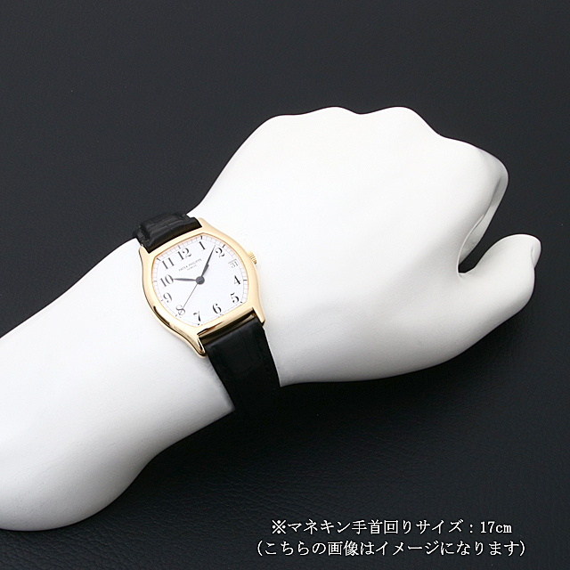 パテックフィリップ ゴンドーロ 5030J メンズ 中古